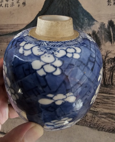 古玩陶瓷康熙冰梅紋罐真品鑒賞圖