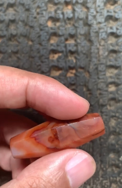 古玩玉器瑪瑙棱珠真品鑒賞圖