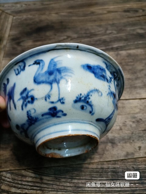 古玩陶瓷青花鶴鹿同春圖茶碗真品鑒賞圖
