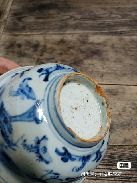 古玩陶瓷青花鶴鹿同春圖茶碗真品鑒賞圖