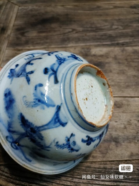 古玩陶瓷青花鶴鹿同春圖茶碗真品鑒賞圖