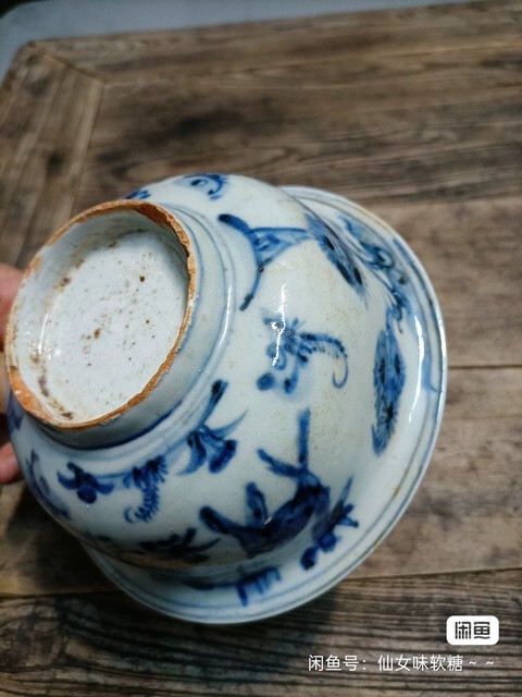 古玩陶瓷青花鶴鹿同春圖茶碗真品鑒賞圖