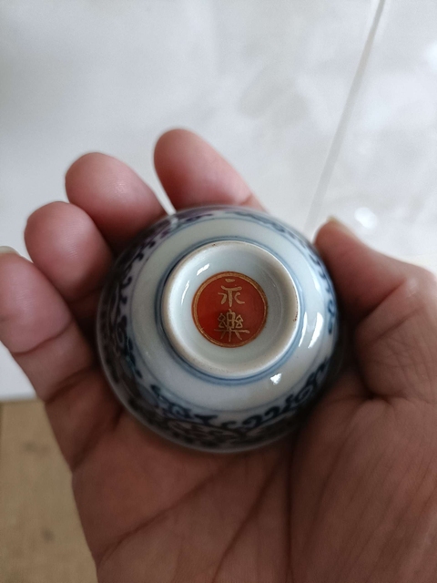 古玩陶瓷青花珊瑚紅釉描金盞真品鑒賞圖