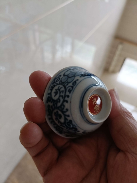 古玩陶瓷青花珊瑚紅釉描金盞真品鑒賞圖