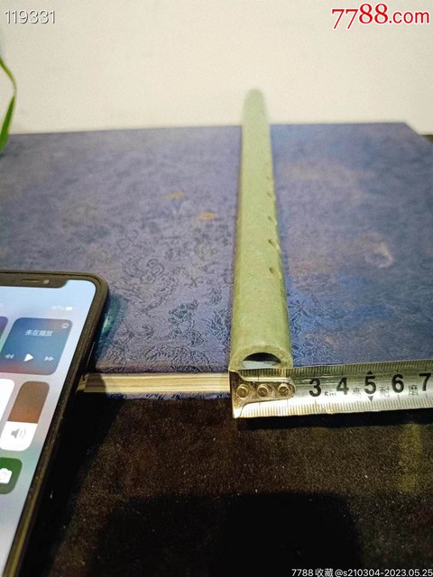 古玩玉器天然碧玉笛子真品鑒賞圖