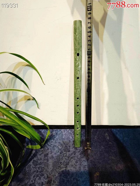 古玩玉器天然碧玉笛子真品鑒賞圖