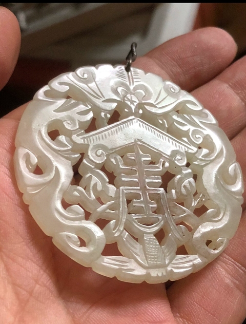 古玩玉器和田玉雕“雙龍團(tuán)壽”佩真品鑒賞圖