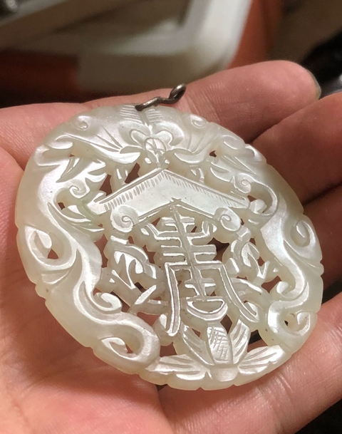 古玩玉器和田玉雕“雙龍團(tuán)壽”佩真品鑒賞圖