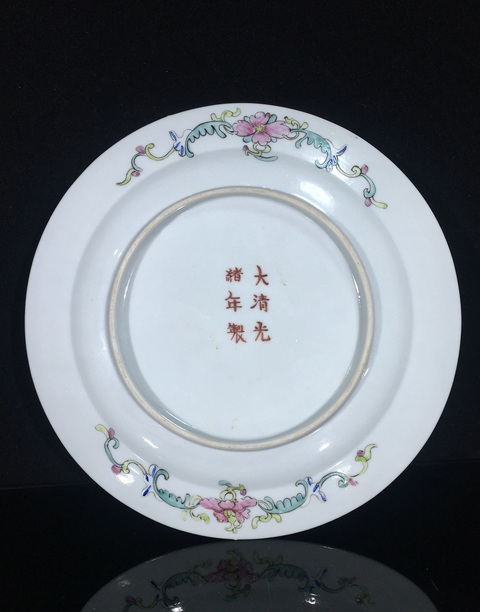 古玩陶瓷黃地粉彩萬壽無疆盤真品鑒賞圖