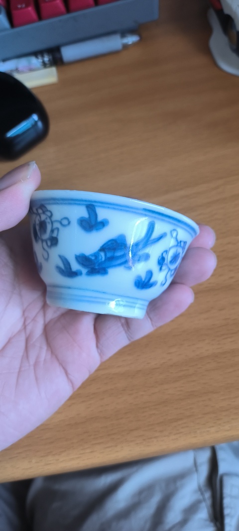 古玩陶瓷魚藻紋青花杯真品鑒賞圖