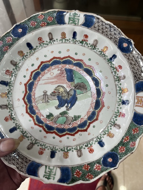 古玩陶瓷五彩獅紋盤真品鑒賞圖