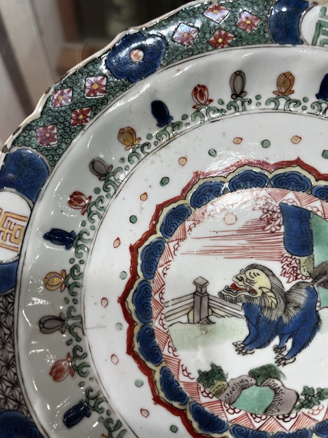 古玩陶瓷五彩獅紋盤真品鑒賞圖