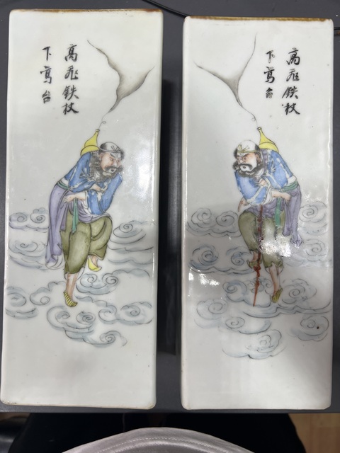 古玩陶瓷民國(guó)·粉彩八仙人物紋四方帽筒一對(duì) 真品鑒賞圖