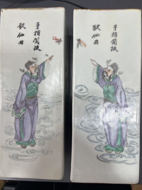 古玩陶瓷民國(guó)·粉彩八仙人物紋四方帽筒一對(duì) 真品鑒賞圖