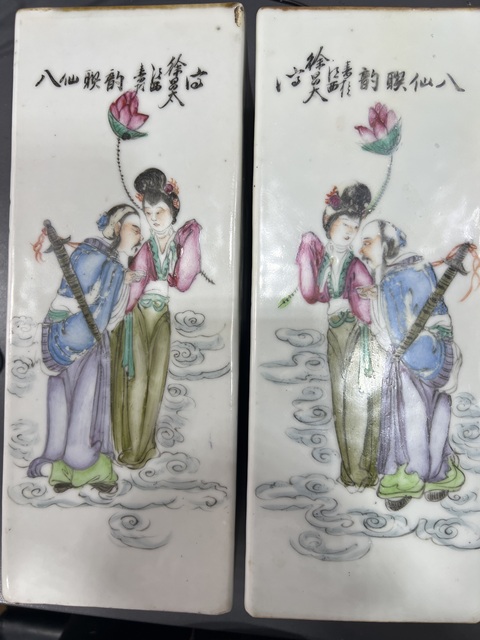 古玩陶瓷民國(guó)·粉彩八仙人物紋四方帽筒一對(duì) 真品鑒賞圖