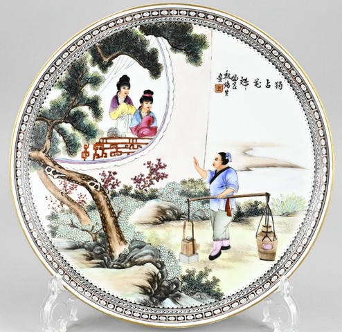 古玩陶瓷粉彩人物故事紋盤真品鑒賞圖