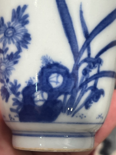 古玩陶瓷青花杯真品鑒賞圖