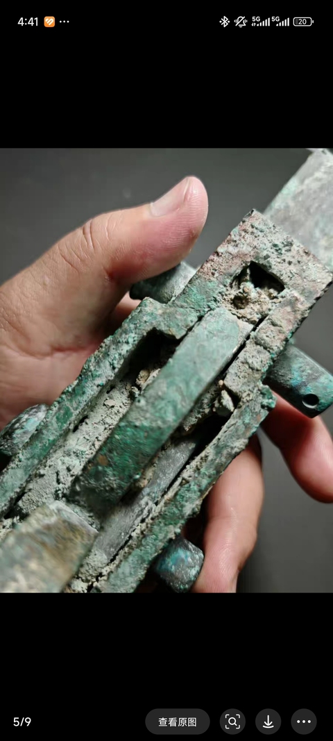 古玩銅器漢代青銅弩機真品鑒賞圖