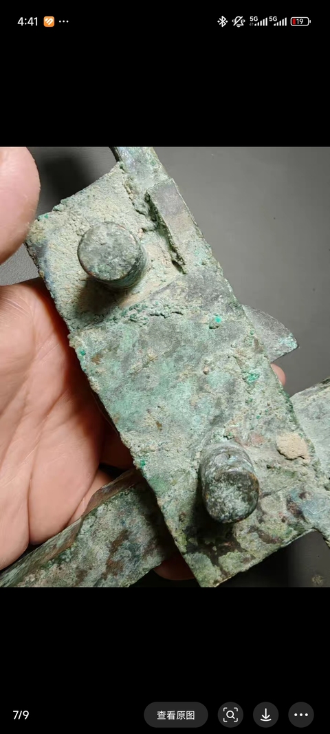 古玩銅器漢代青銅弩機真品鑒賞圖