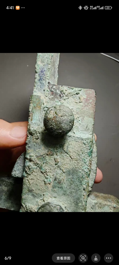 古玩銅器漢代青銅弩機真品鑒賞圖
