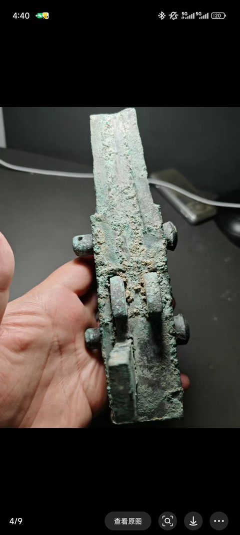 古玩銅器漢代青銅弩機真品鑒賞圖