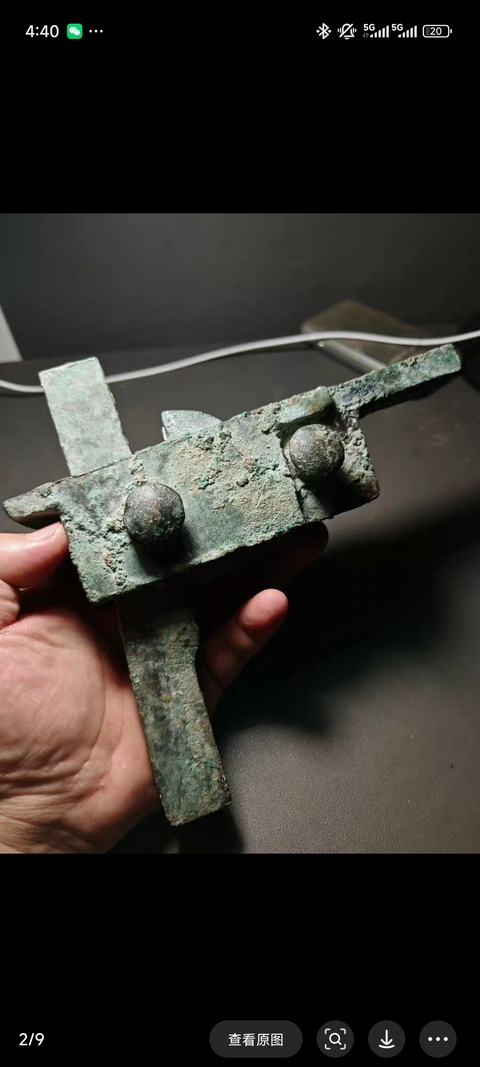 古玩銅器漢代青銅弩機真品鑒賞圖