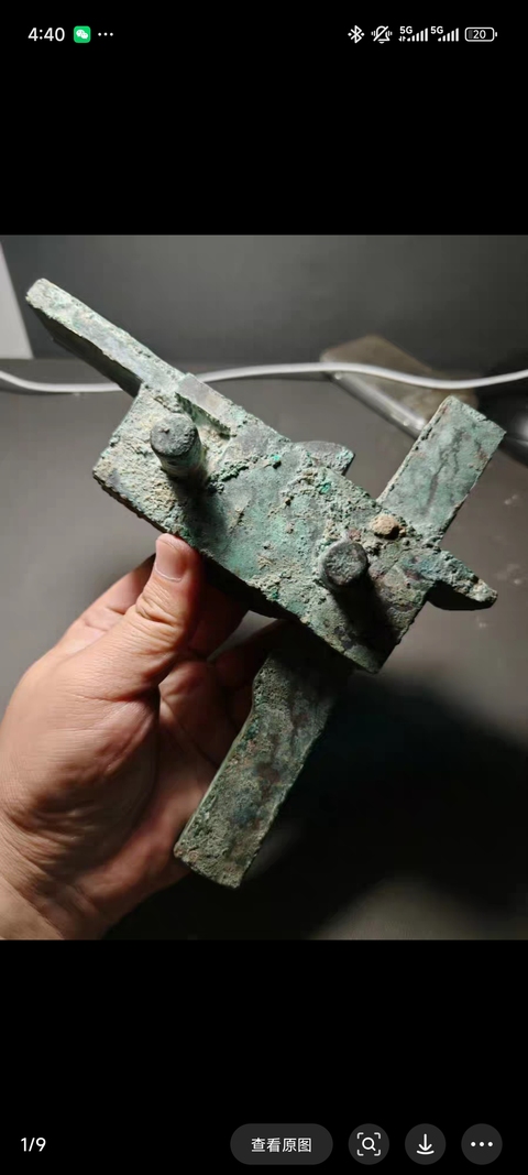 古玩銅器漢代青銅弩機真品鑒賞圖
