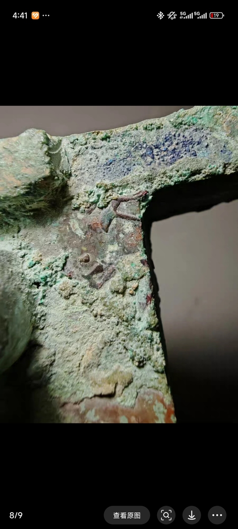 古玩銅器漢代青銅弩機真品鑒賞圖