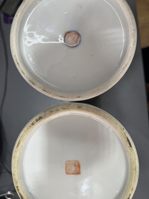 古玩陶瓷晚清·粉彩祝壽圖鏤空帽筒一對 真品鑒賞圖