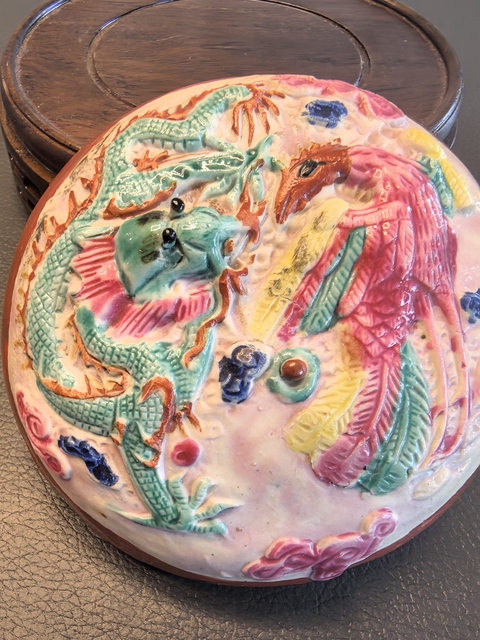 古玩陶瓷粉彩堆塑龍鳳紋印盒真品鑒賞圖