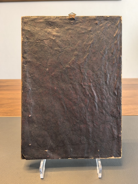 古玩字畫清代一品誥命夫人燈草畫拍賣,當(dāng)前價(jià)格980元