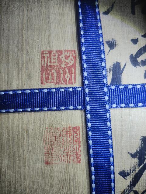 古玩陶瓷現代工藝品真品鑒賞圖