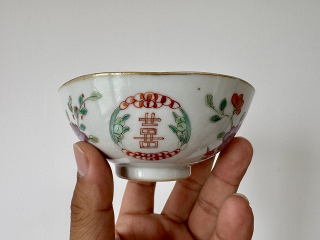 古玩陶瓷粉彩小碗真品鑒賞圖