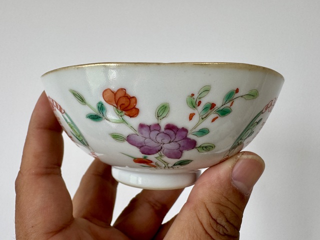 古玩陶瓷粉彩小碗真品鑒賞圖