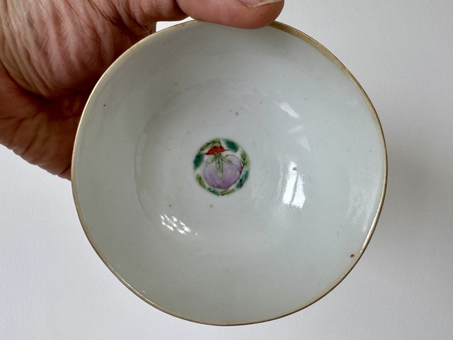 古玩陶瓷粉彩小碗真品鑒賞圖