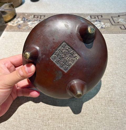 古玩銅器鳳眼爐真品鑒賞圖