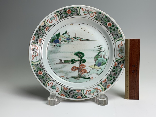 古玩陶瓷清康熙·五彩山水行舟圖折沿盤拍賣，當(dāng)前價(jià)格1332元