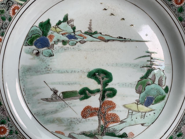 古玩陶瓷清康熙·五彩山水行舟圖折沿盤拍賣，當(dāng)前價(jià)格1332元