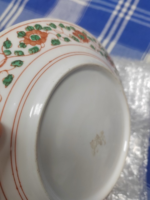 古玩陶瓷日本江戶紅綠彩花卉紋盤真品鑒賞圖