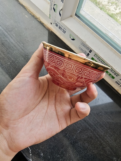 古玩陶瓷胭脂地花卉紋茶圓真品鑒賞圖