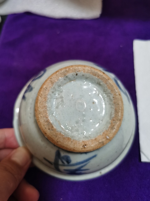 古玩陶瓷青花福壽紋香爐真品鑒賞圖