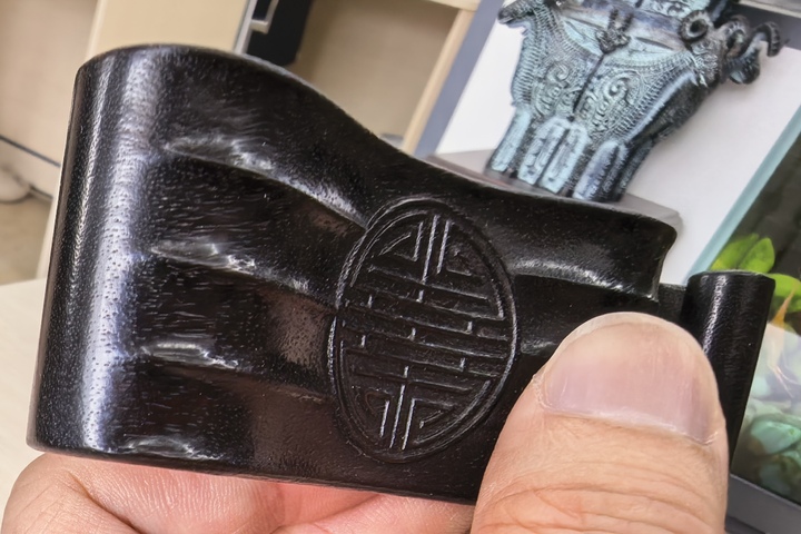 古玩雜項磨床真品鑒賞圖