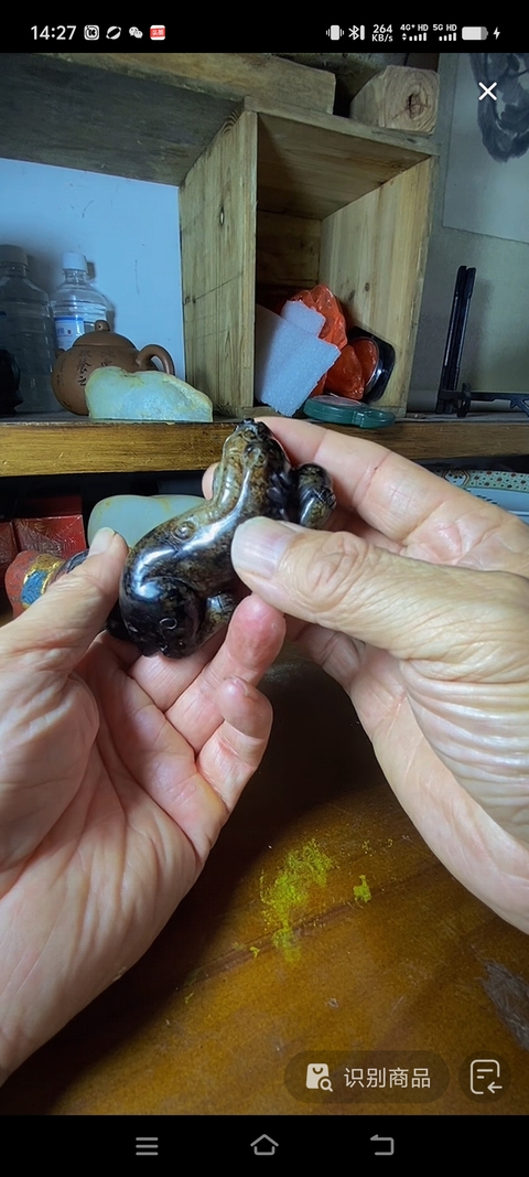 古玩玉器提油仿古“玉獸”真品鑒賞圖