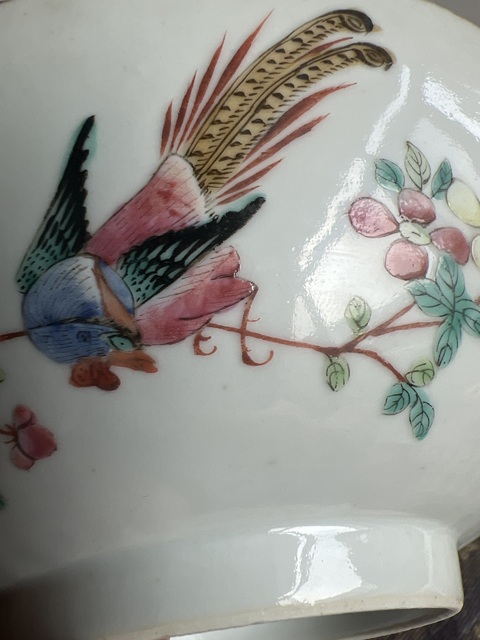 古玩陶瓷花鳥紋粉彩碗真品鑒賞圖