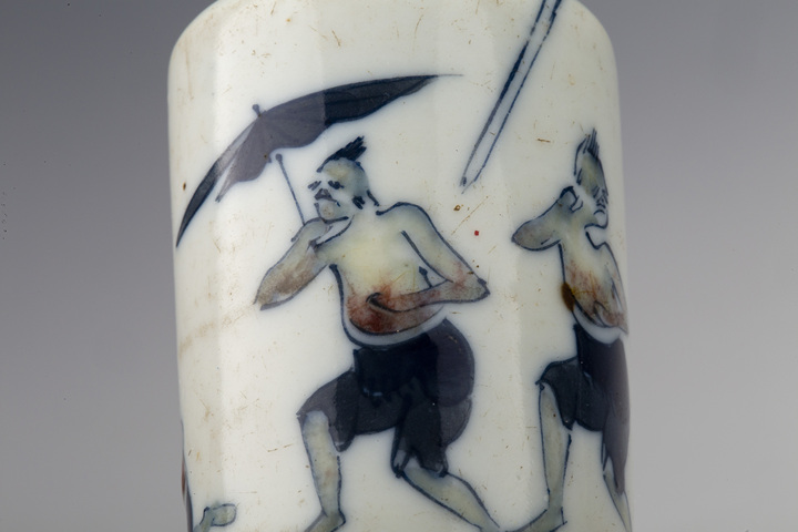 古玩陶瓷清中晚·青花釉里紅鐘馗人物紋鼻煙壺真品鑒賞圖