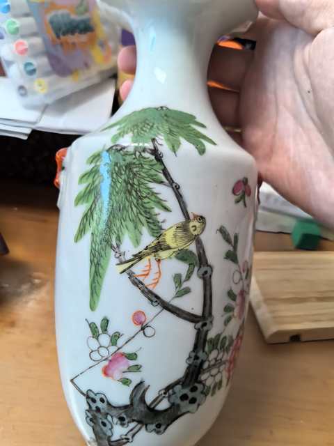 古玩陶瓷粉彩花鳥紋撇口瓶真品鑒賞圖