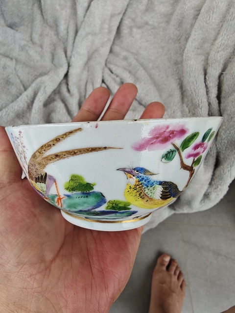 古玩陶瓷清乾隆廣彩錦上添花茶圓真品鑒賞圖