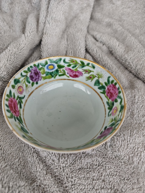古玩陶瓷清乾隆廣彩錦上添花茶圓真品鑒賞圖
