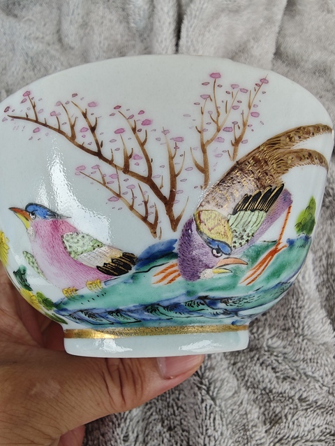 古玩陶瓷清乾隆廣彩錦上添花茶圓真品鑒賞圖