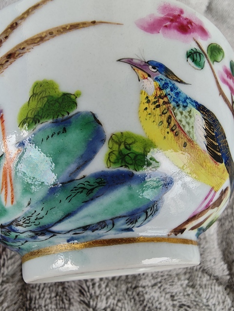 古玩陶瓷清乾隆廣彩錦上添花茶圓真品鑒賞圖